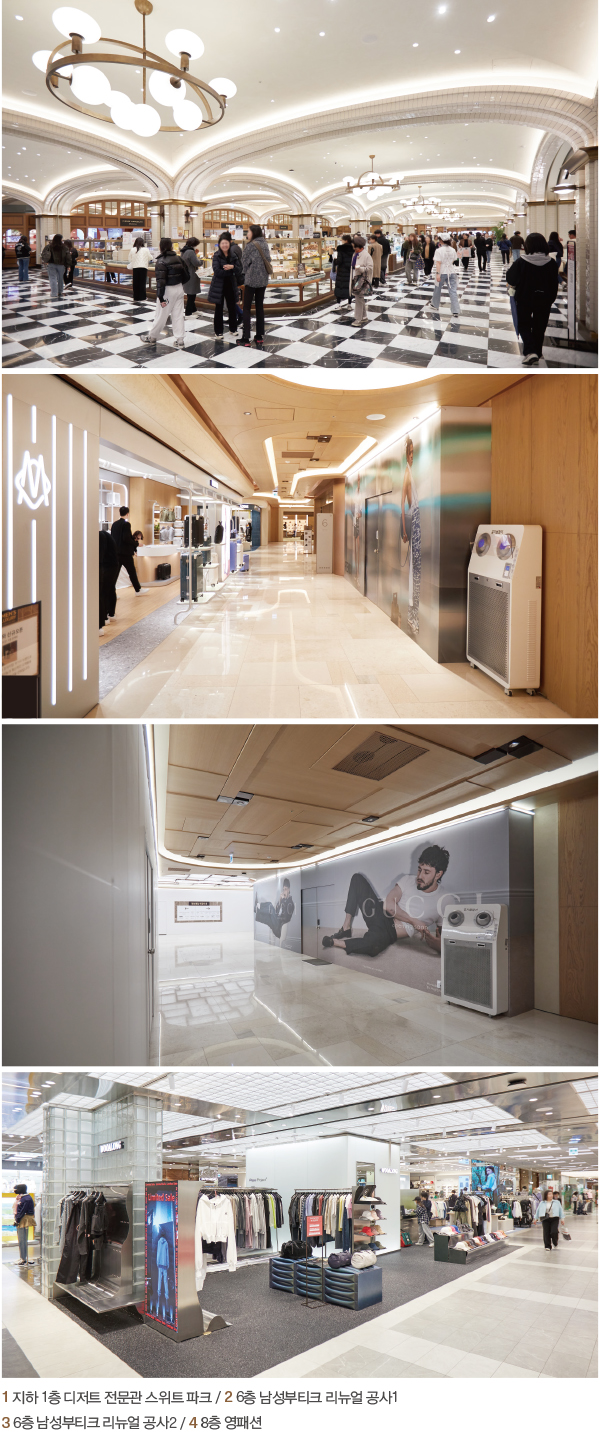 현대 · 롯데 · 신세계 빅3, 불꽃 튀는 ‘콘텐츠’ 경쟁 9835-Image